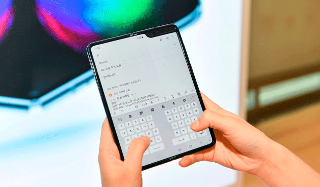 https://www.loading-systems.net/los-samsung-mas-sobresalientes-para-2020