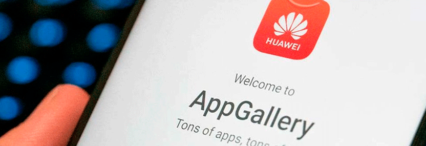 https://www.loading-systems.net/appgallery-la-nueva-alternativa-para-usuarios-huawei/